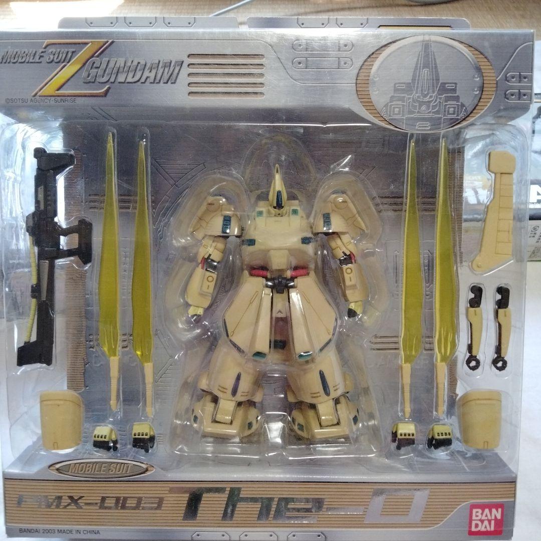 未開封　モビルスーツインアクション MS IN ACTION!!