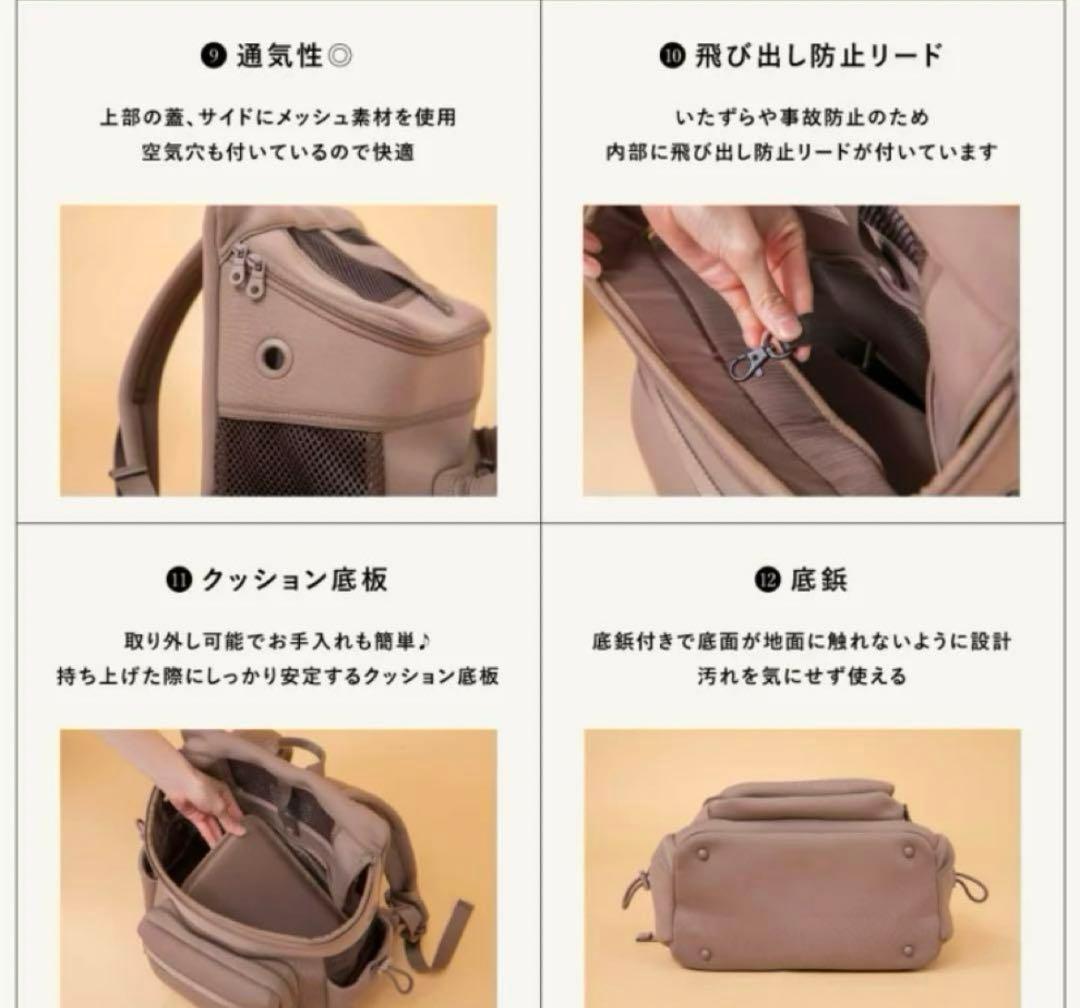 CITYDOG シティドッグ ネオプレーンバックパックキャリー M オフホワイト