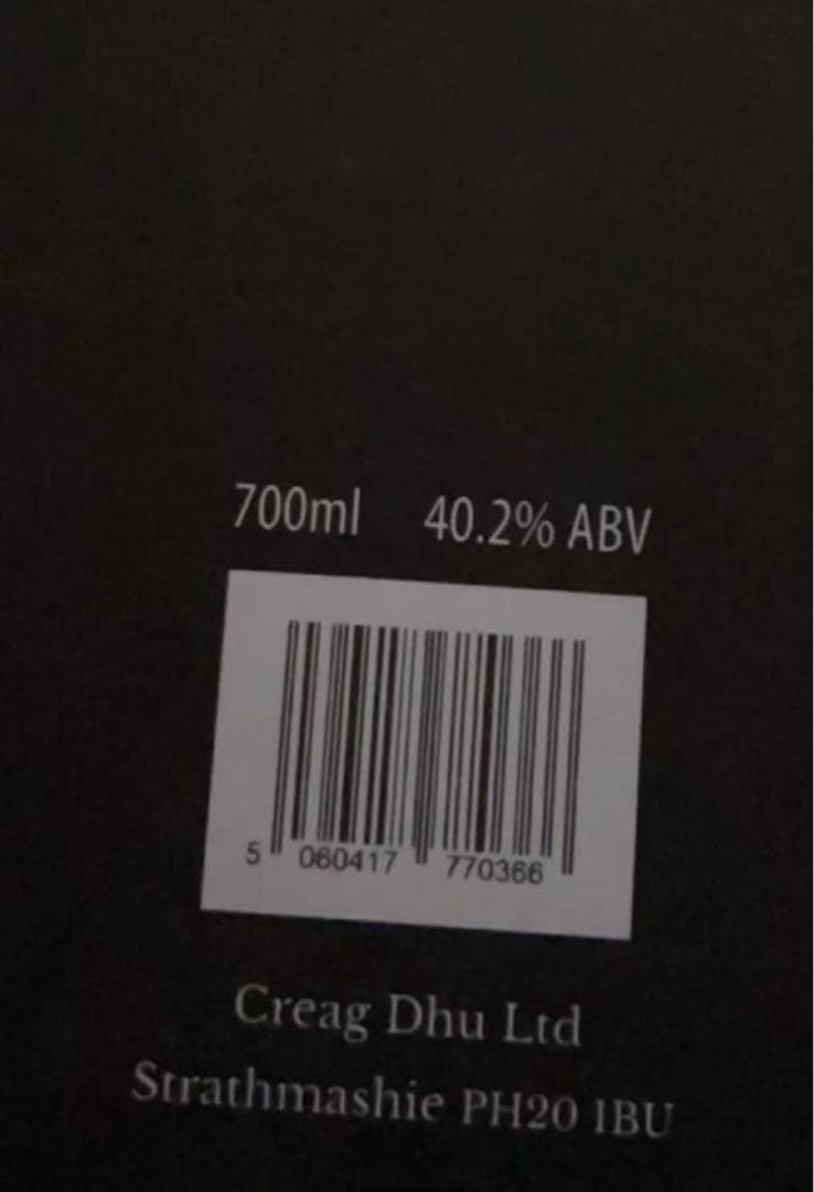 Creag Dhu Whisky Scotch Whisky ウィスキー