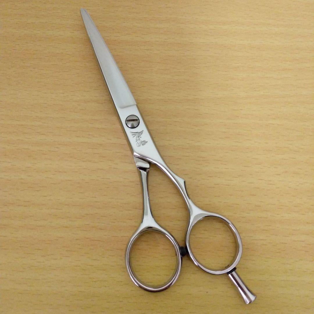 【♪大特価♪】トリミングシザー 菊王冠　Wing SEA55RF