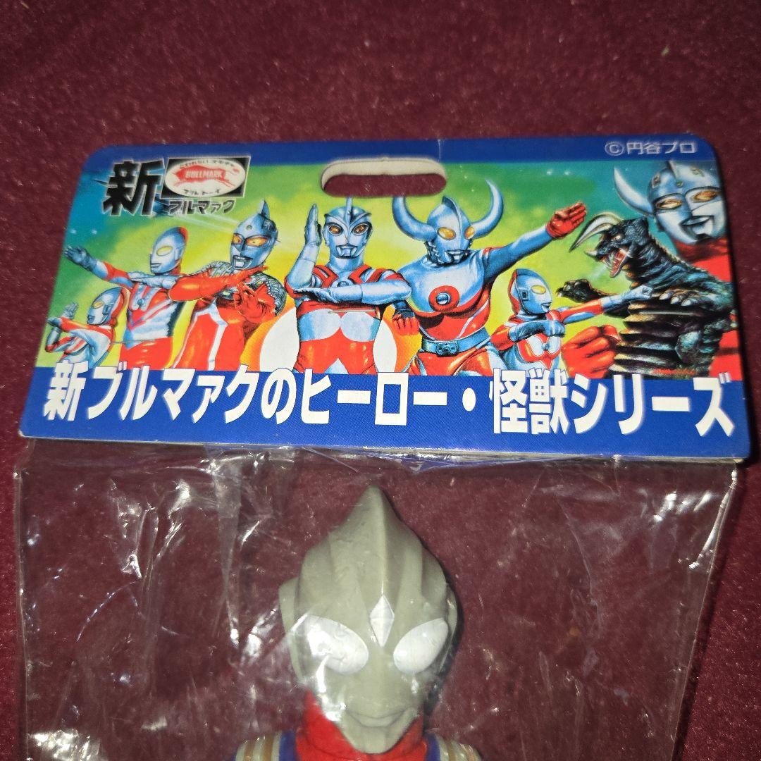 ウルトラマンティガ ソフビ 未開封品