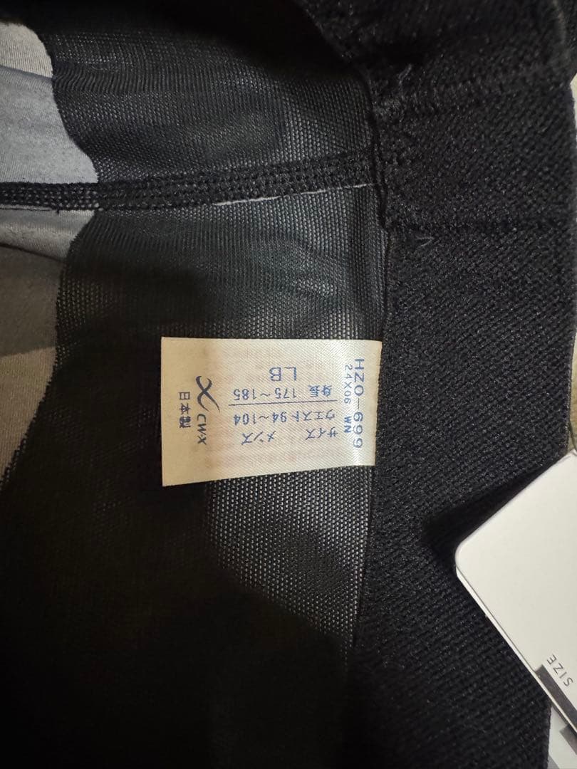 CW-X メンズスポーツタイツジェネレーターモデル2.0 HZO699