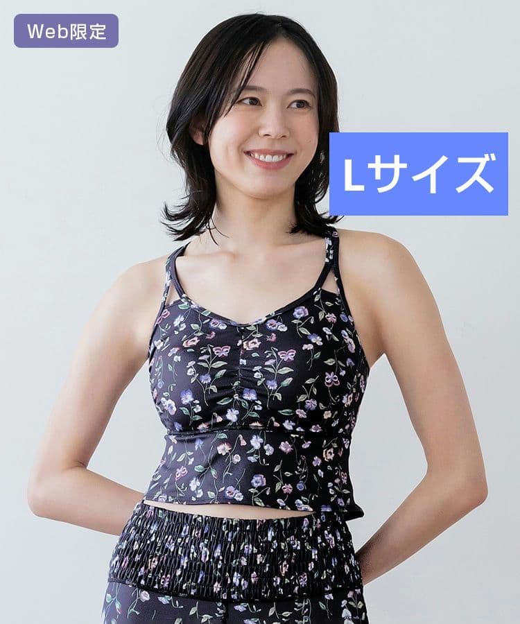 【SUKALA】スプリングフラワーフレアブラトップ パンジー L