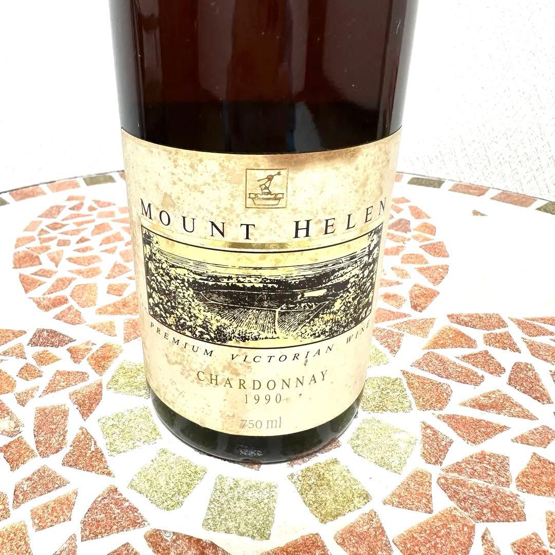 【古酒 】Mount Helen 1990年 シャルドネ ヴィンテージ ワイン