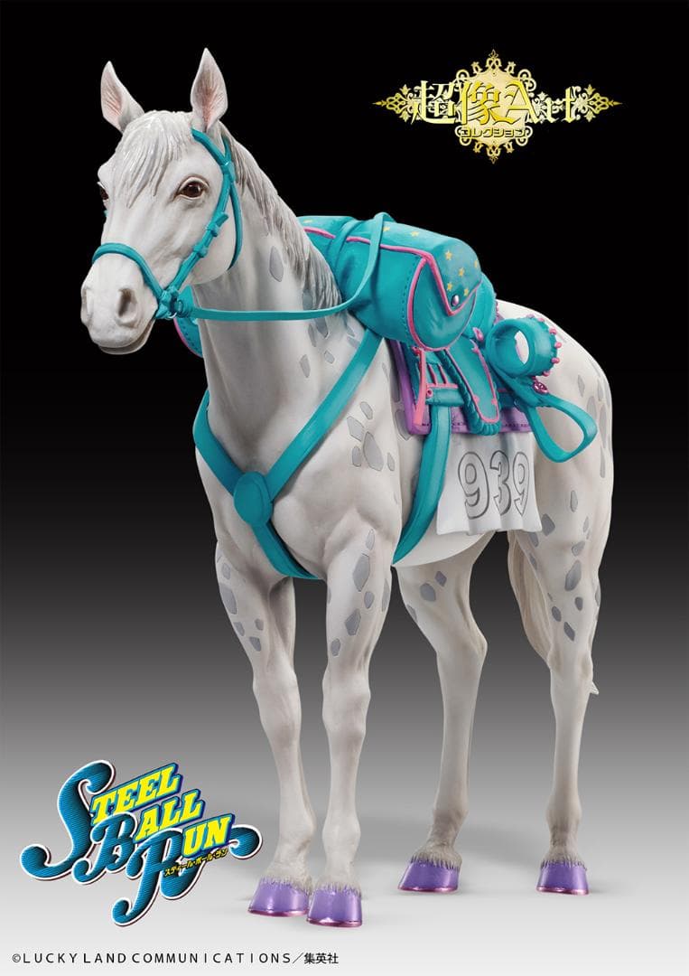 新品 未開封 超像 Art ジョジョの奇妙な冒険 第7部 「スローダンサー」