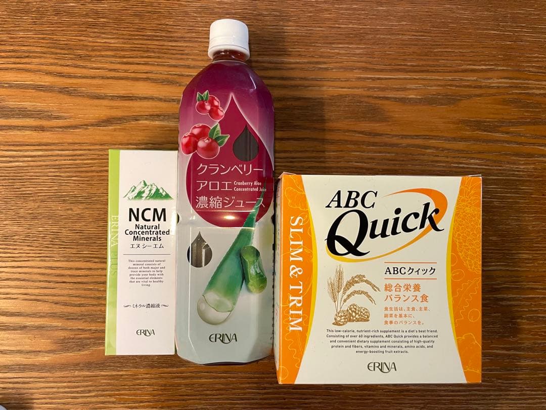 クランベリーアロエ濃縮ジュース・NCM・ABC Quick