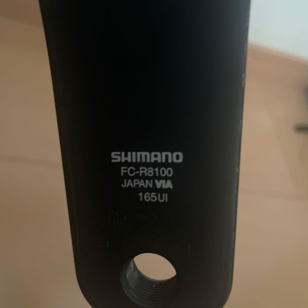 SHIMANO ULTEGRA FC-R8100 クランクアーム 165mm