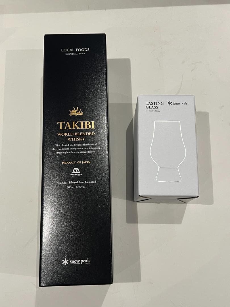 TAKIBI ウイスキー & テイスティンググラス セット