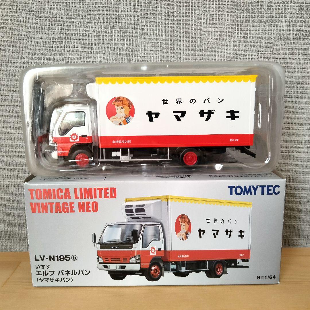 トミカリミテッドヴィンテージネオ LV-195 エルフ パネルバン まとめ売り