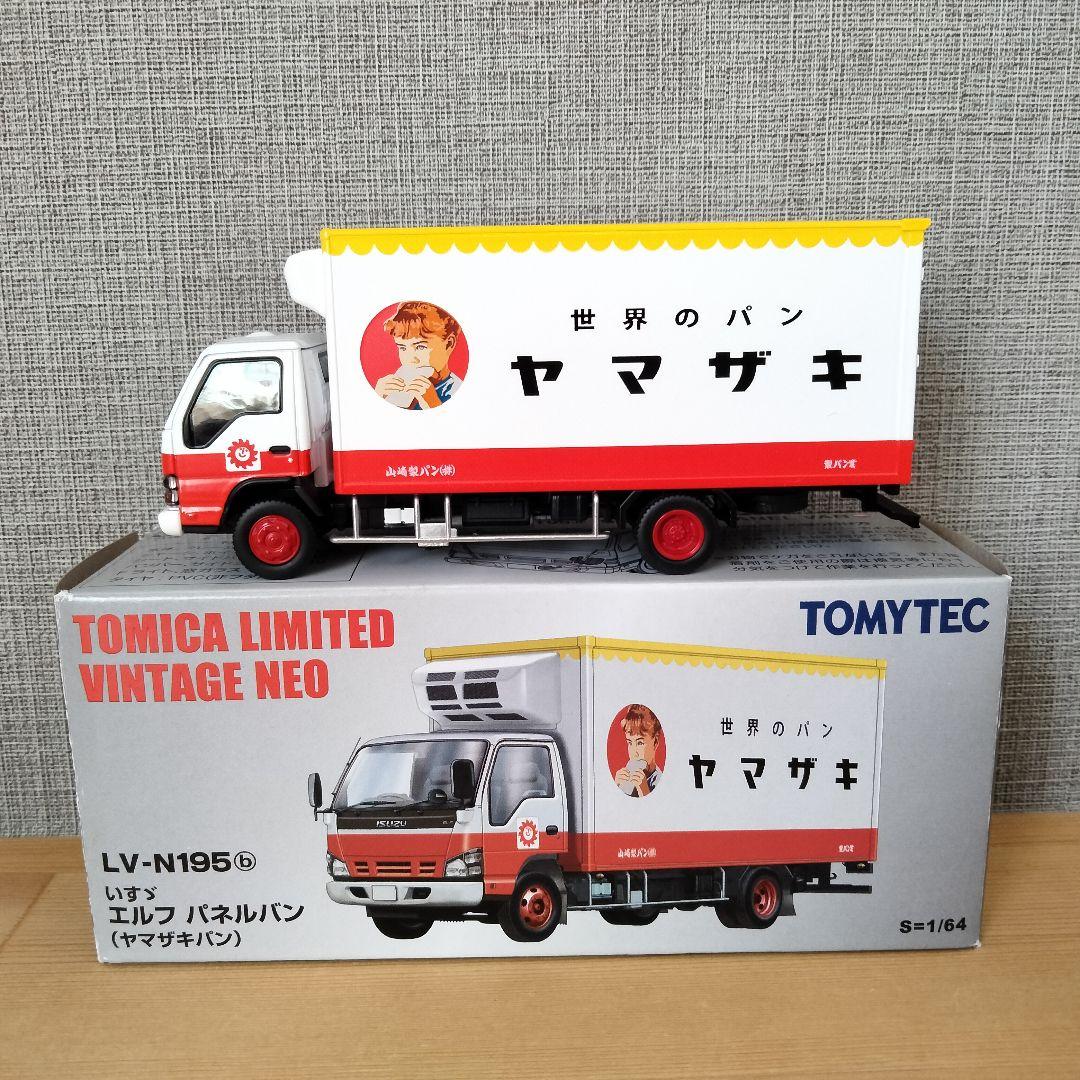 トミカリミテッドヴィンテージネオ LV-195 エルフ パネルバン まとめ売り