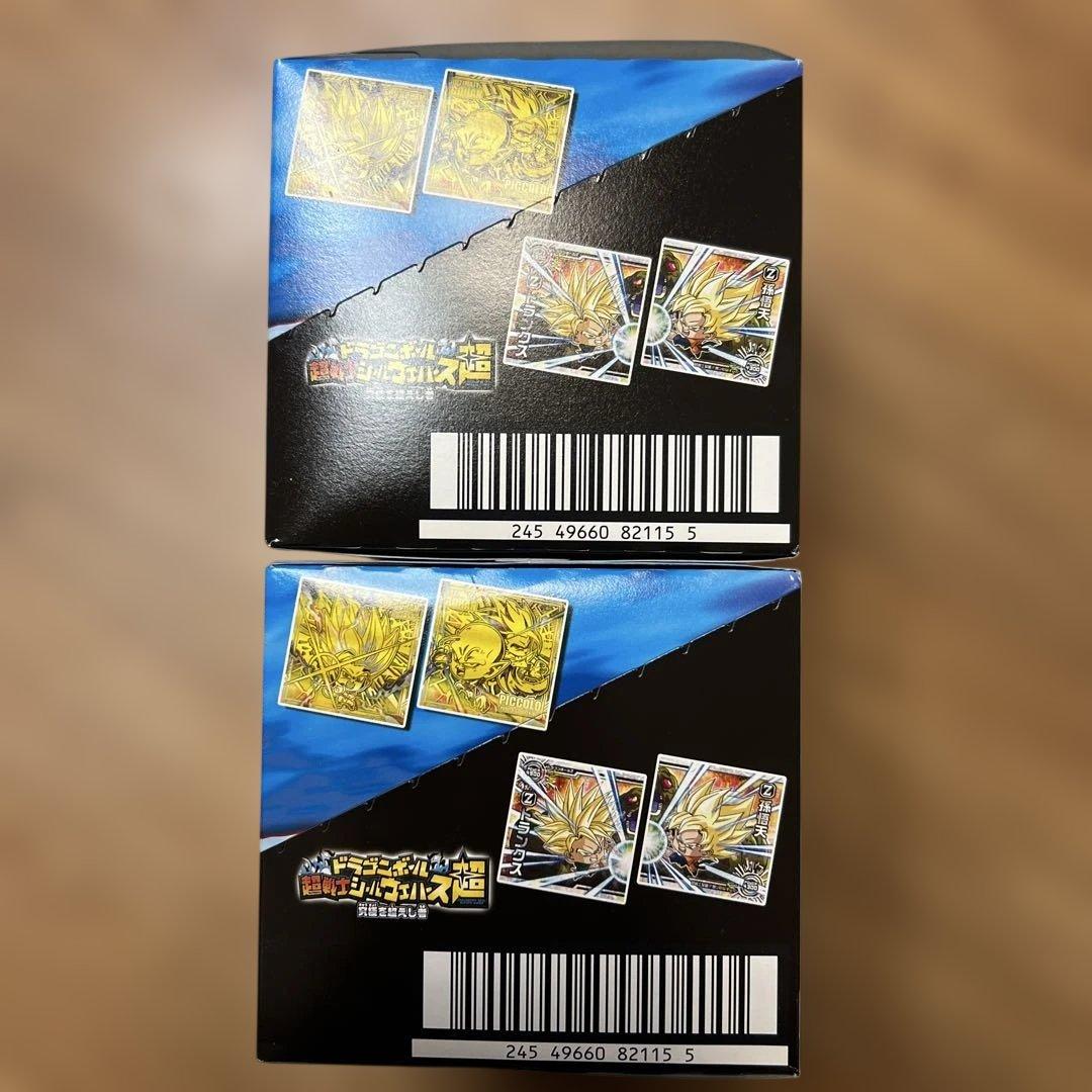 ドラゴンボール超 シール入りチョコウエハース 2箱