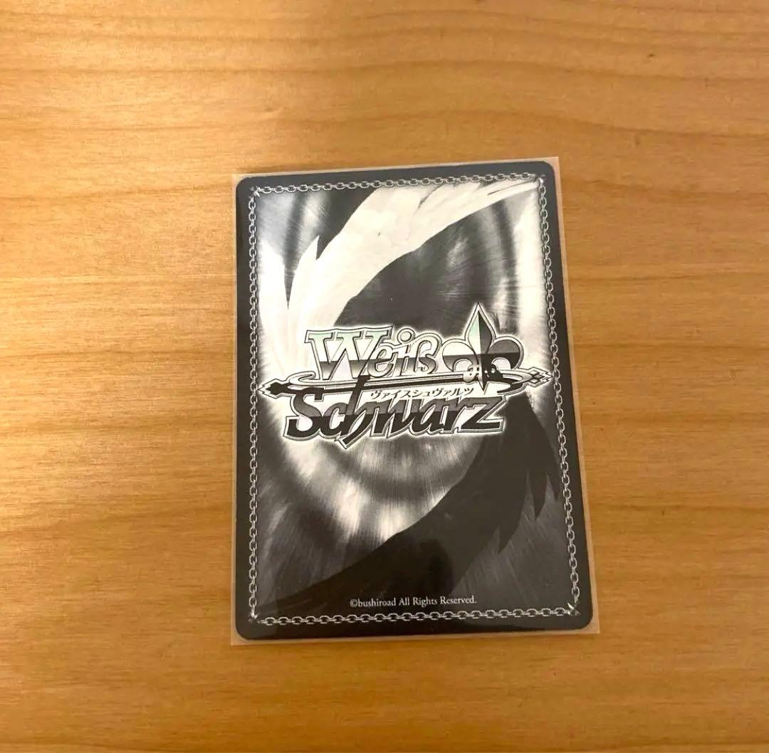 ヴァイス/カオス サインカードセット