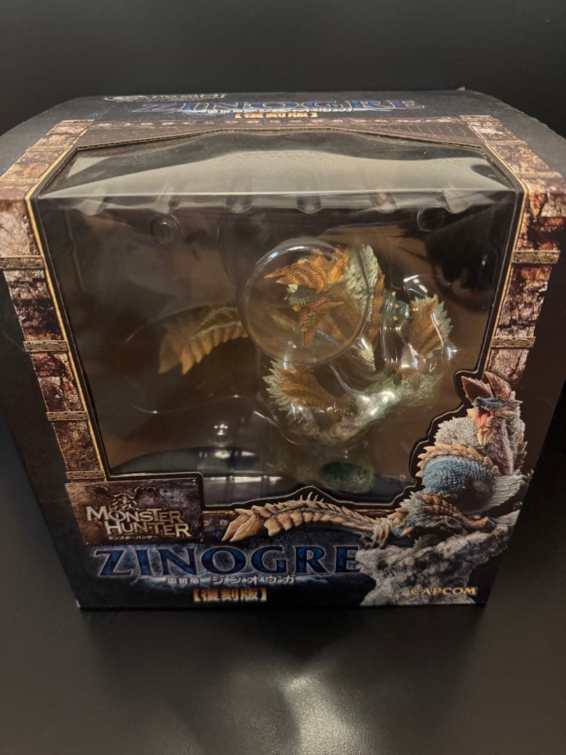 モンスターハンターフィギュア　クリエイターズモデル　ジンオウガ「復刻版」