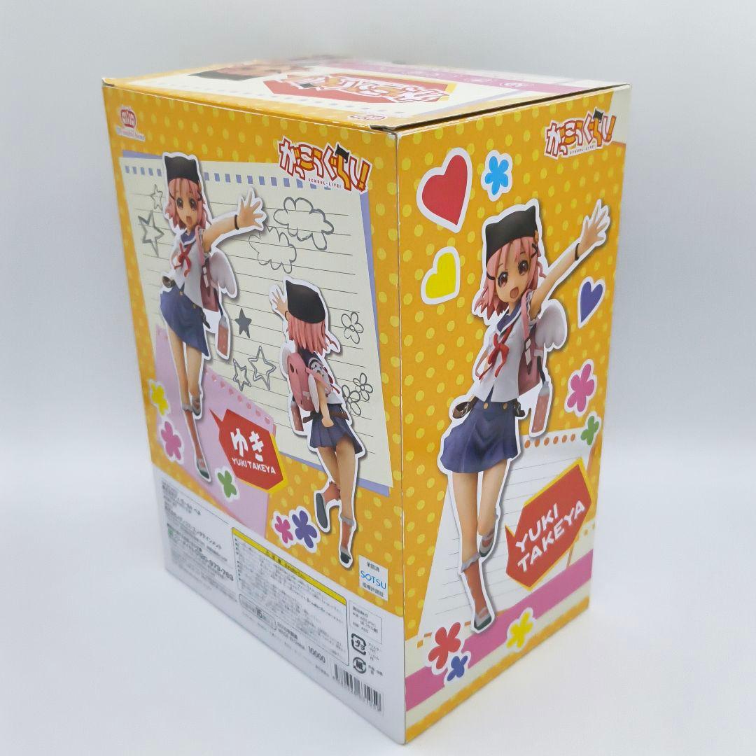 ディモールトベネ がっこうぐらし！ 丈槍由紀 フィギュア