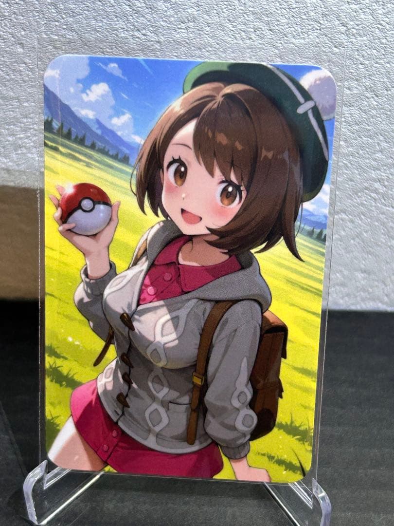 『くろ様』専用