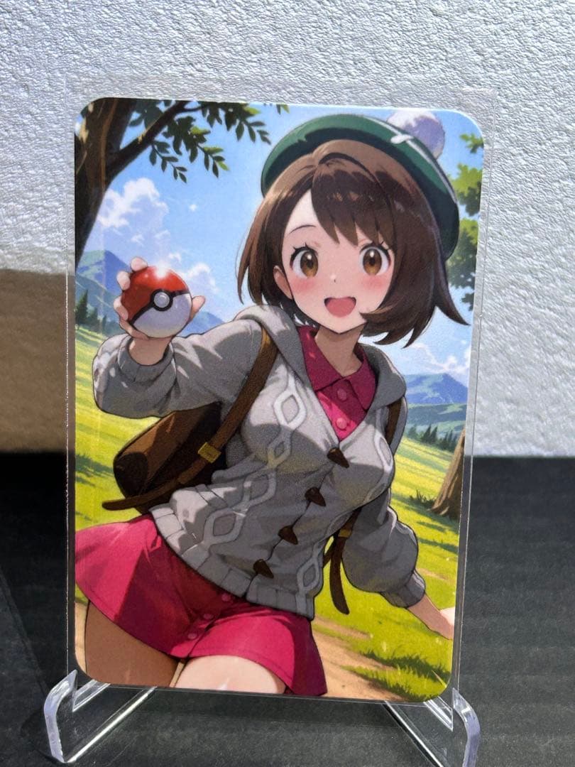 『くろ様』専用