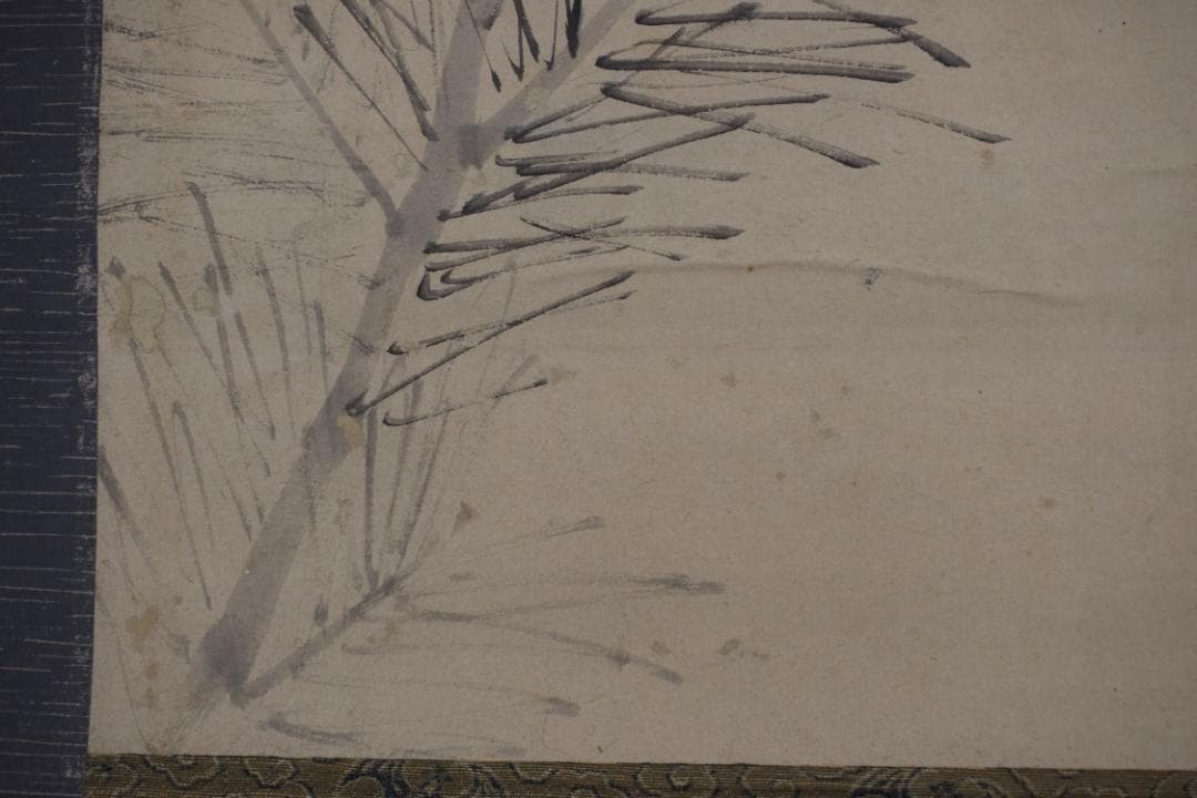 浦上玉堂/若松画賛/掛軸☆宝船☆Z-490