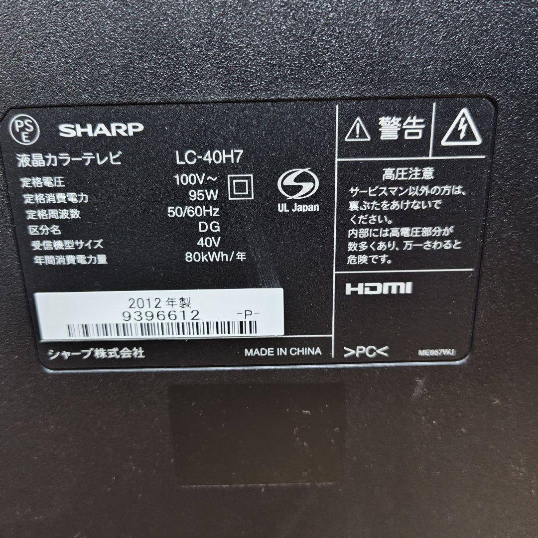 Roland ローランド RD-88 シンセサイザー 2021年製　付属品多数