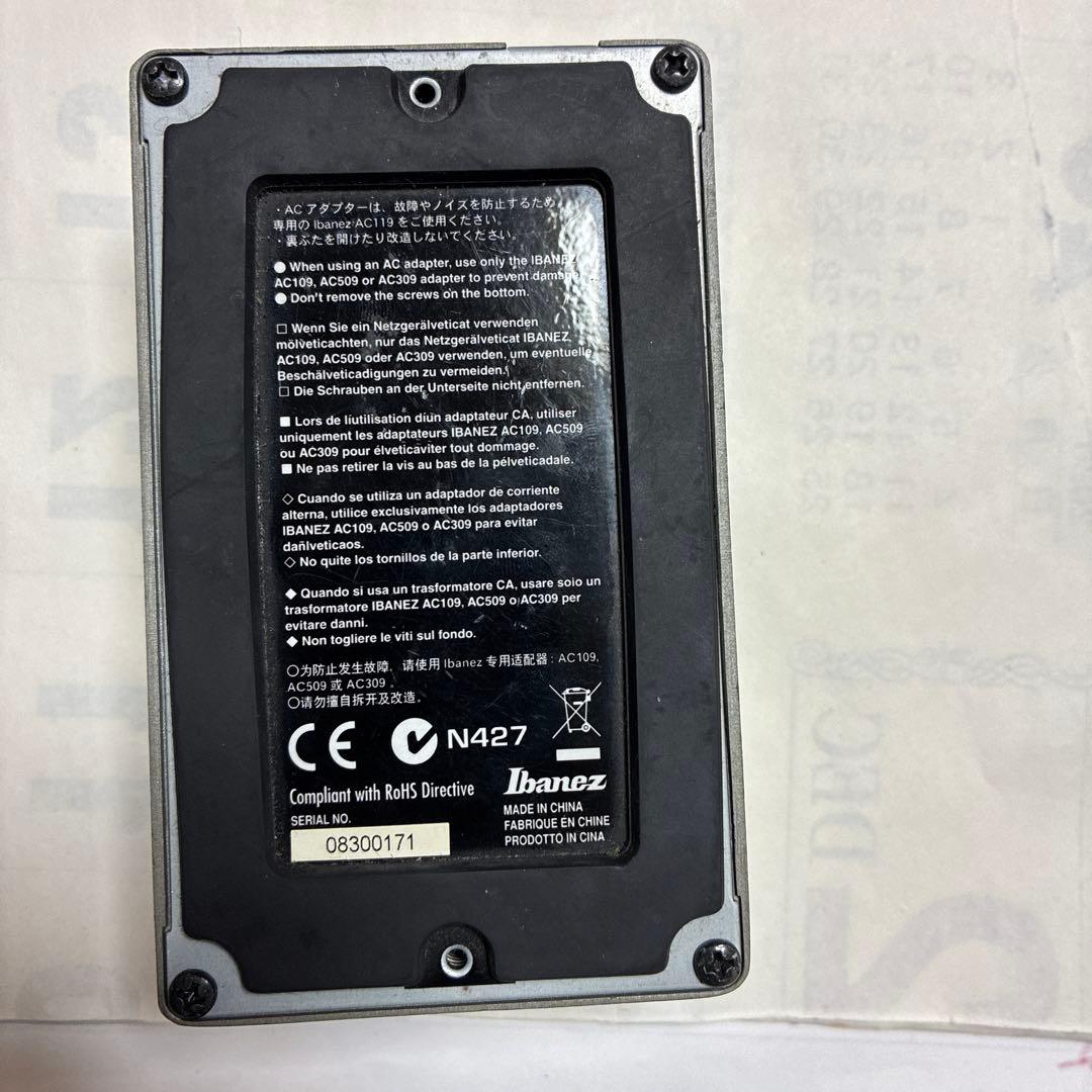 LF-7 アイバニーズ　エフェクター