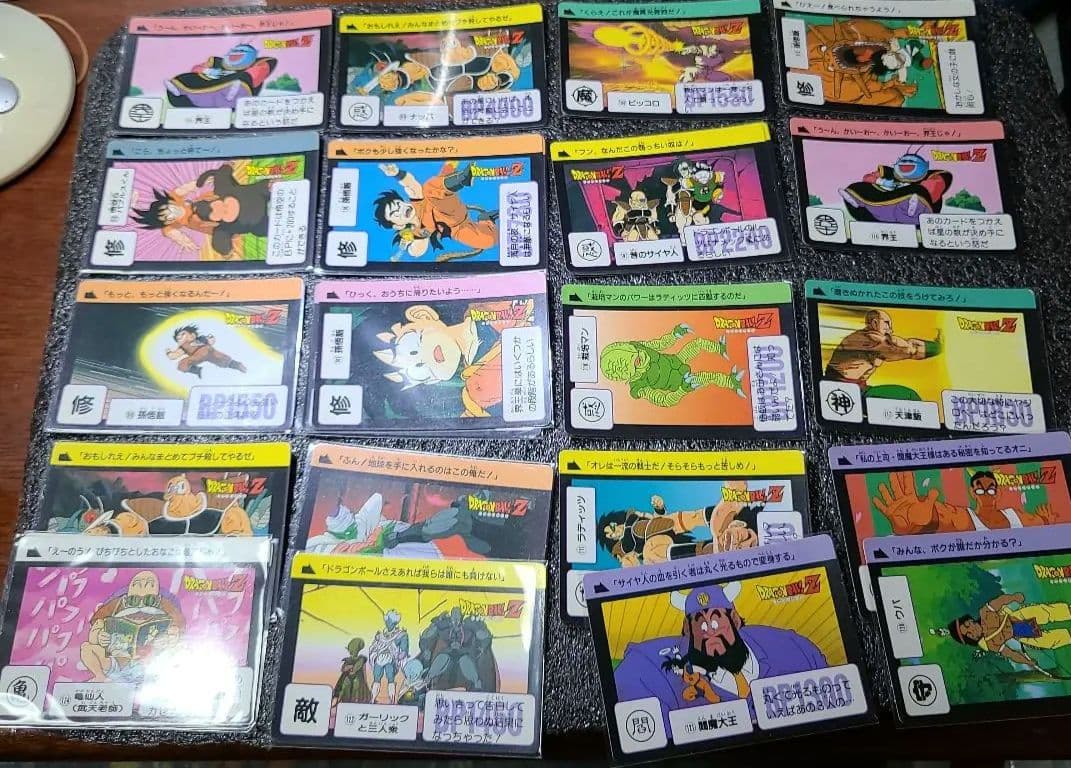 【プリズムエラー二枚】ドラゴンボール カードダス 1989年 まとめ売り