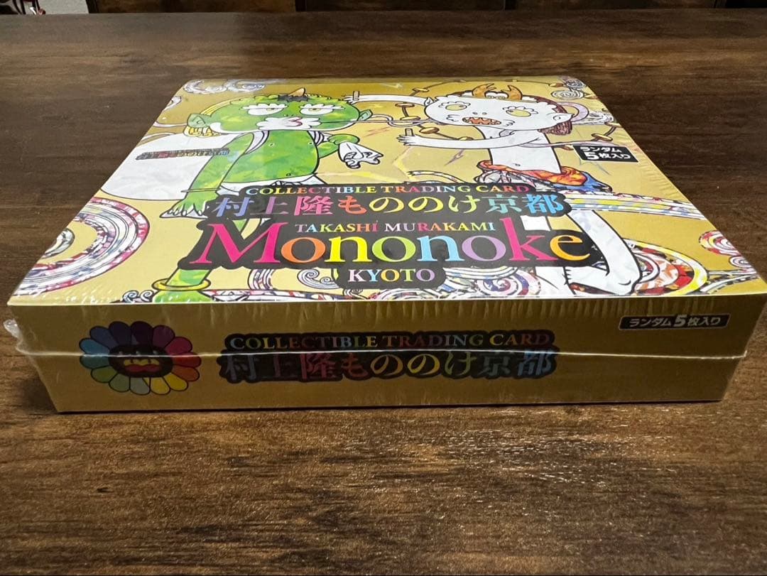 村上隆もののけ京都 1box シュリンク付き