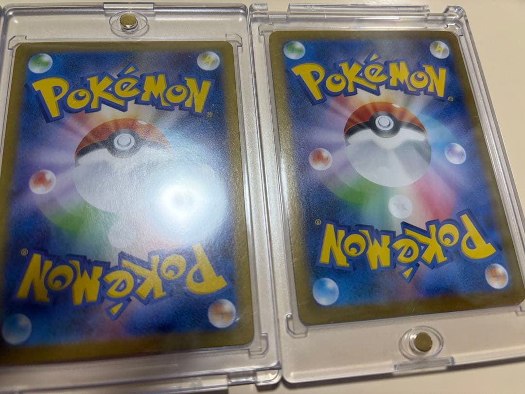 ポケカ　まとめ　sar sr プロモ　ar ミラー　等