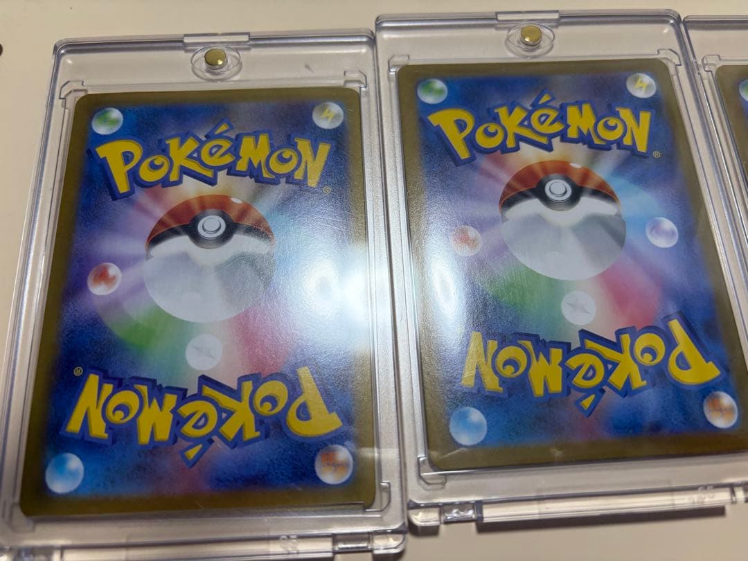 ポケカ　まとめ　sar sr プロモ　ar ミラー　等