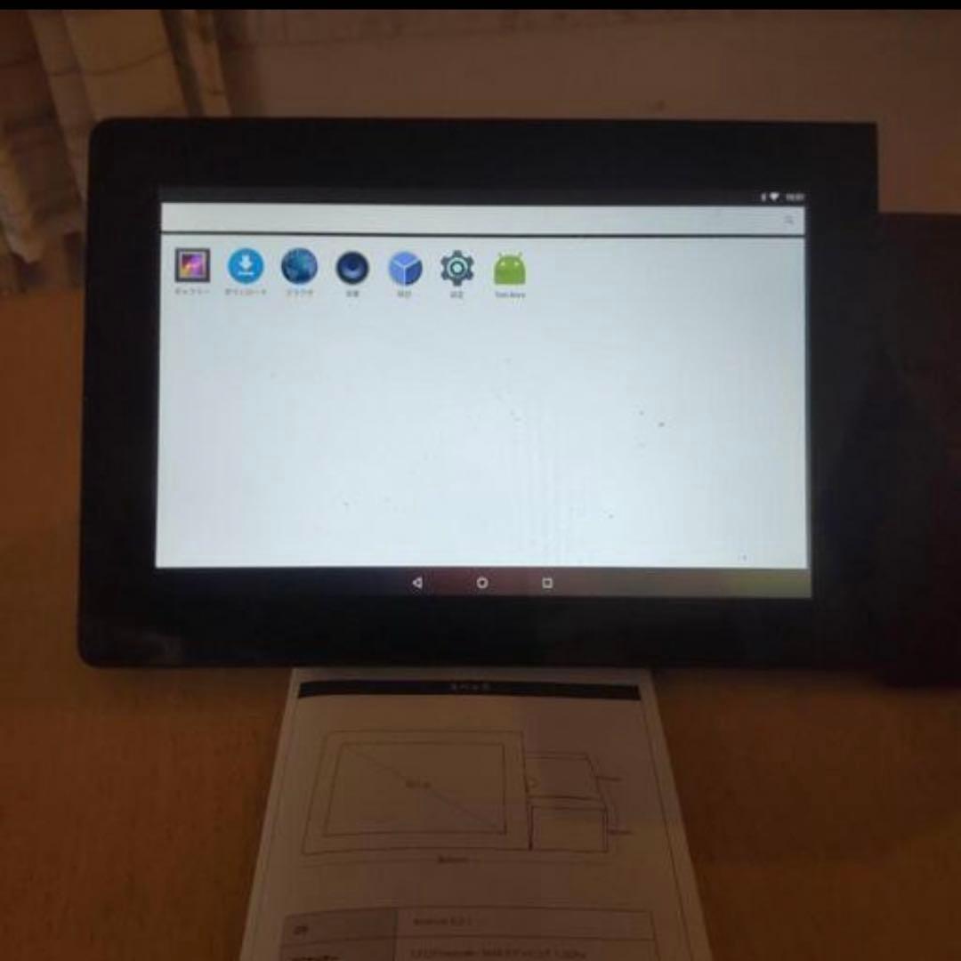 ブレイン blayn Android POSレジ レシートプリンター