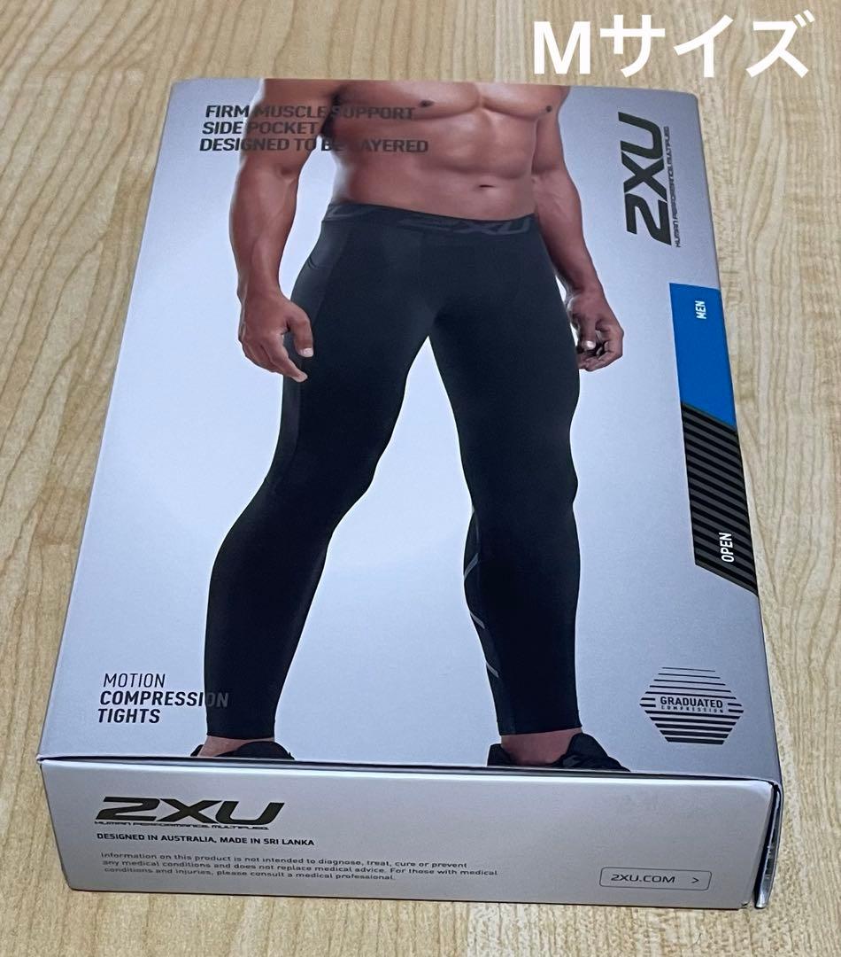 2XU Motion Compression Tights M ブラック/ネロ