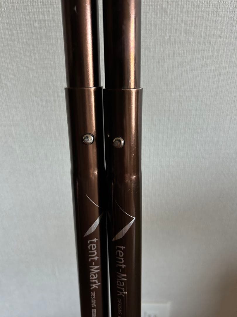 テンマクデザイン デュラスティック 140〜200 2本セット