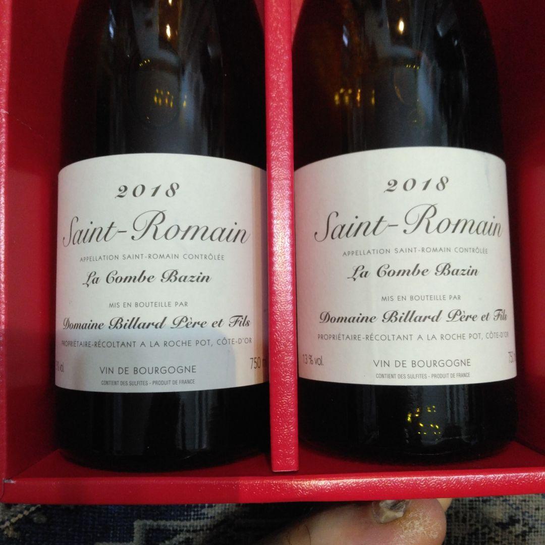 サンロマン 2018 Domaine Billard Père et Fils