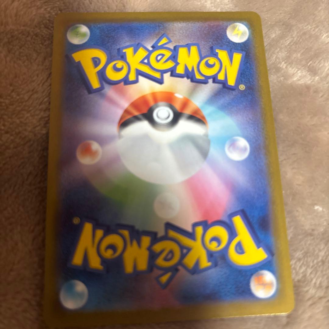 メガジガルデEX MUR ムニキスゼロ