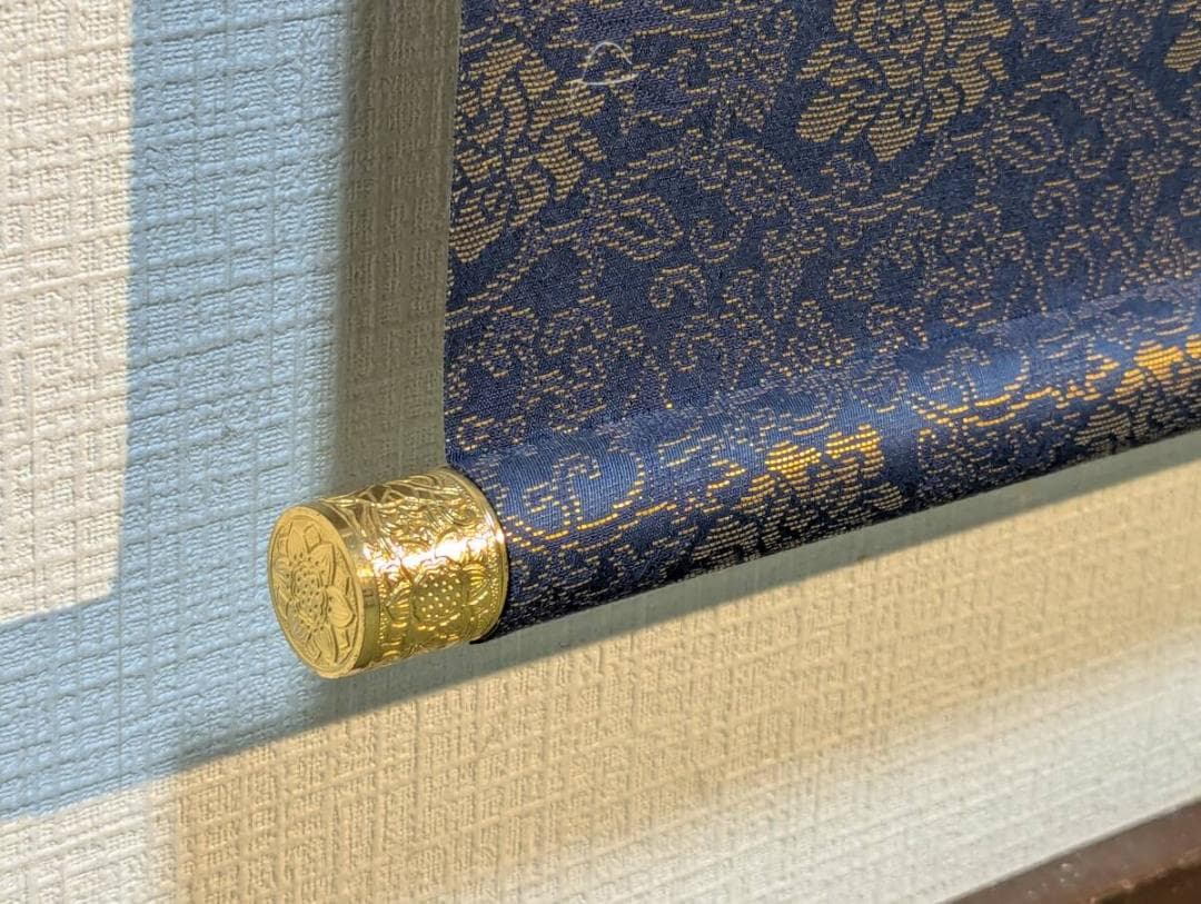 【真作】掛軸　般若心経　古美術　書作品　禅宗墨蹟　仏教美術　共箱入　U63