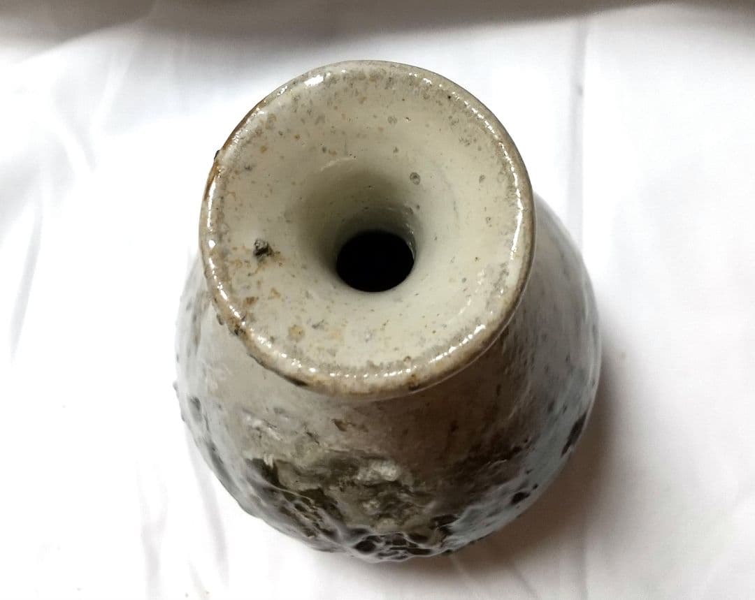 中川自然坊 朝鮮唐津 鶴首花入 未使用品 共布 共箱