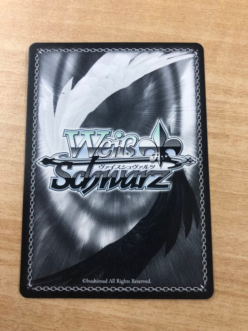 い*り様 巡り巡るシンフォニー 水本ゆかり