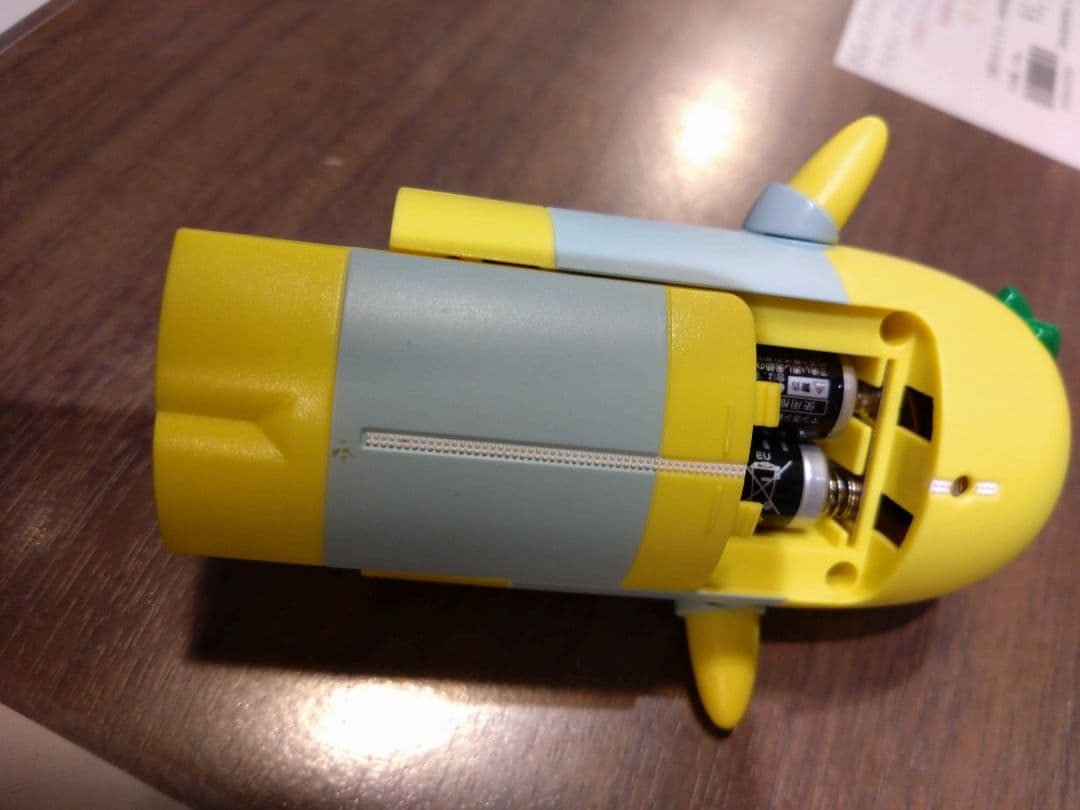 (捜索中)レア！冷蔵庫のふなっしー