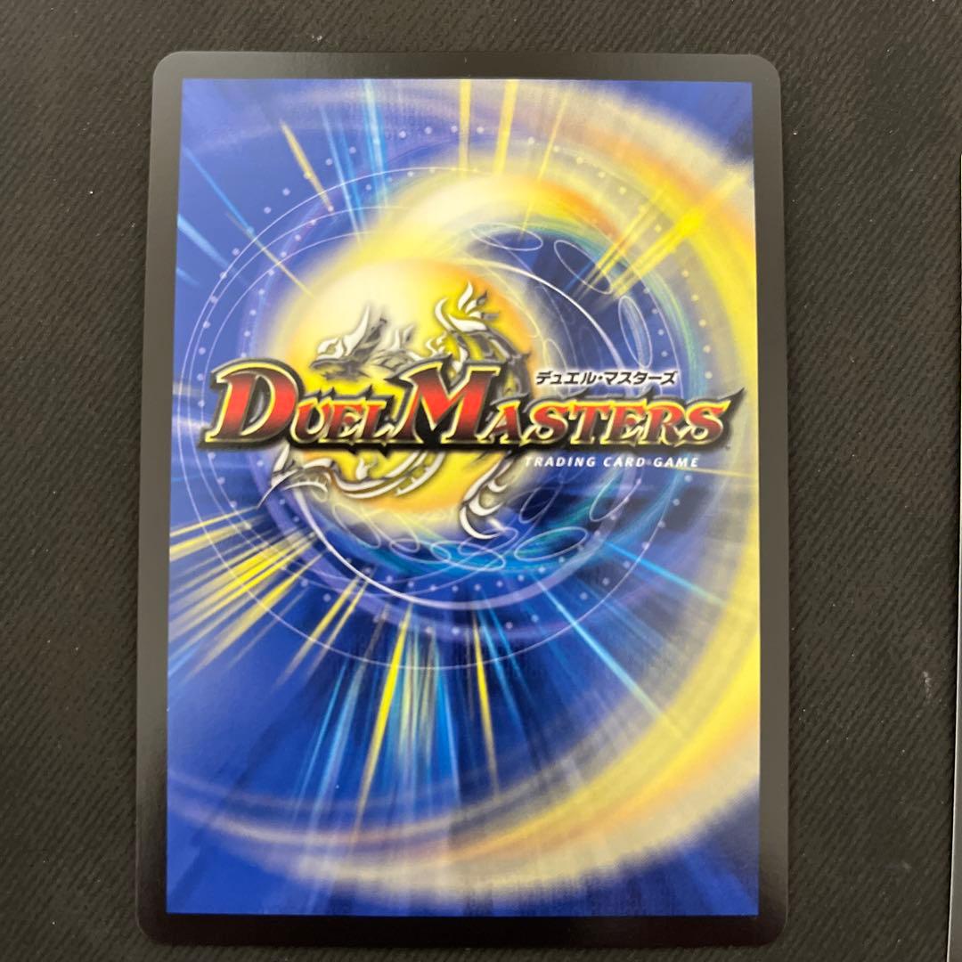 【微傷品】CRYMAXジャオウガ CSプロモ　2枚