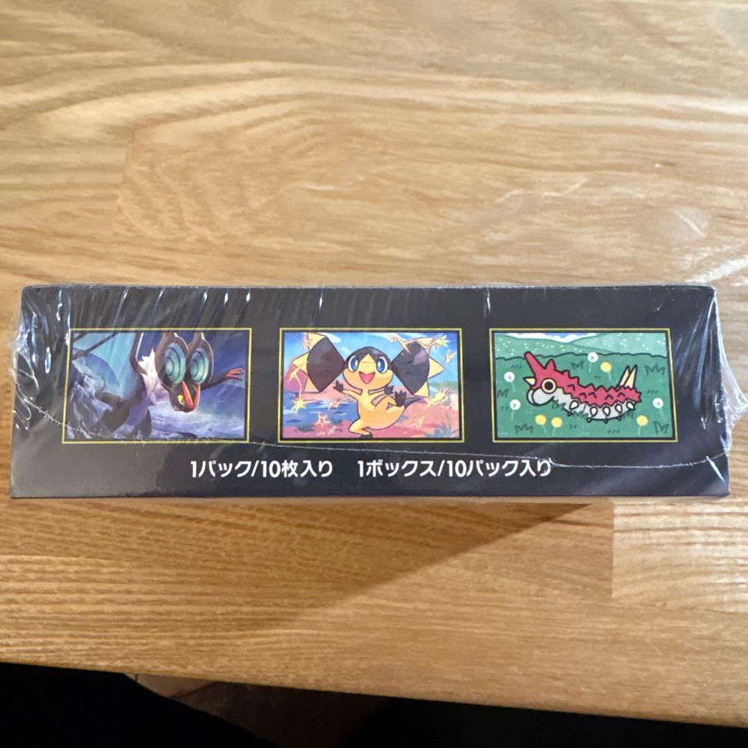 【シュリンク付き】ポケモンカードゲーム MEGA ドリームEX 10パック入り