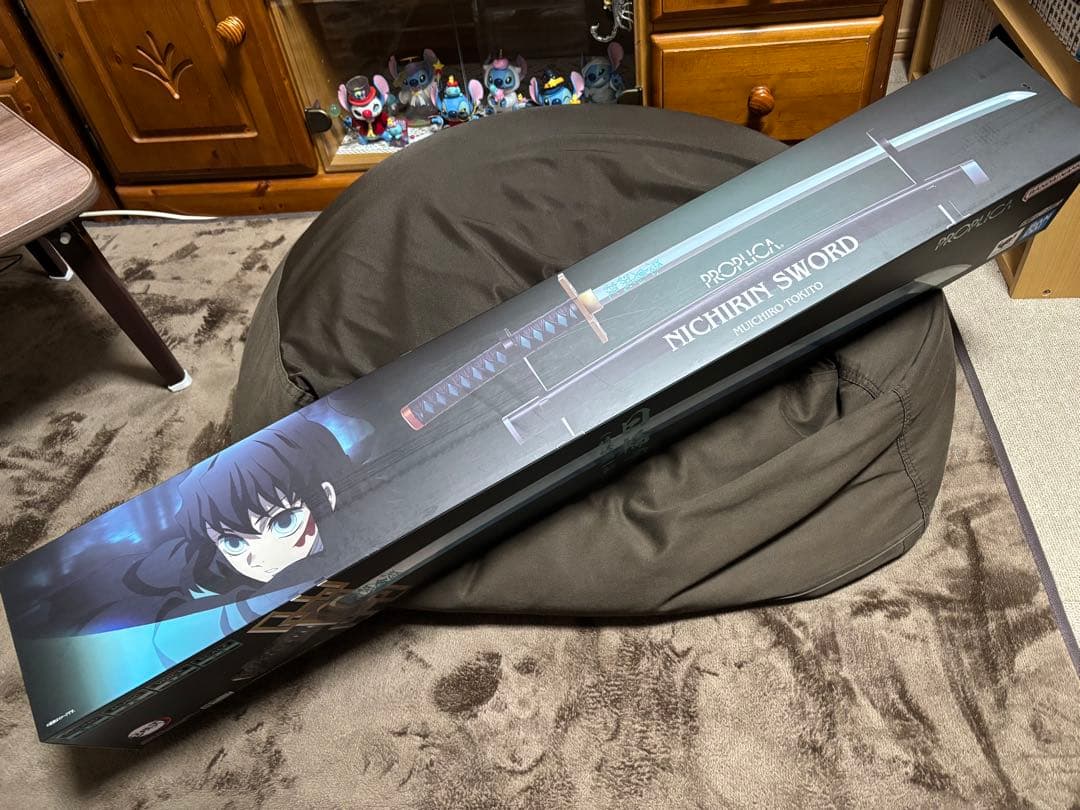 PROPLICA日輪刀 時透無一郎　鬼滅の刃