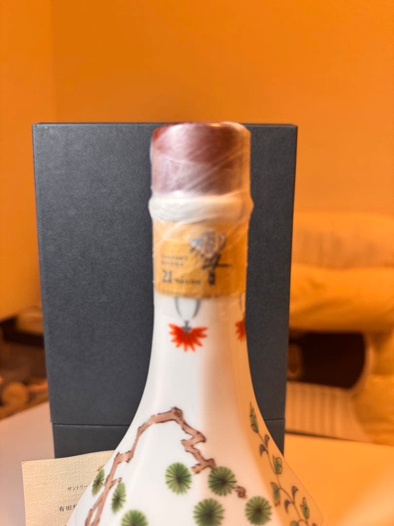 サントリー響21年 有田焼 色絵松鶴梅鶉文八角瓶 ２００１