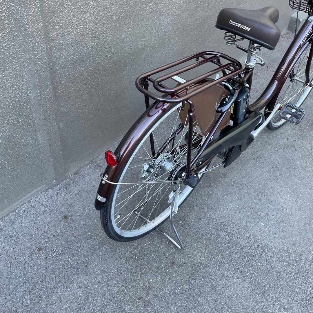 ブリヂストン 電動アシスト自転車26インチ 12.3Ah