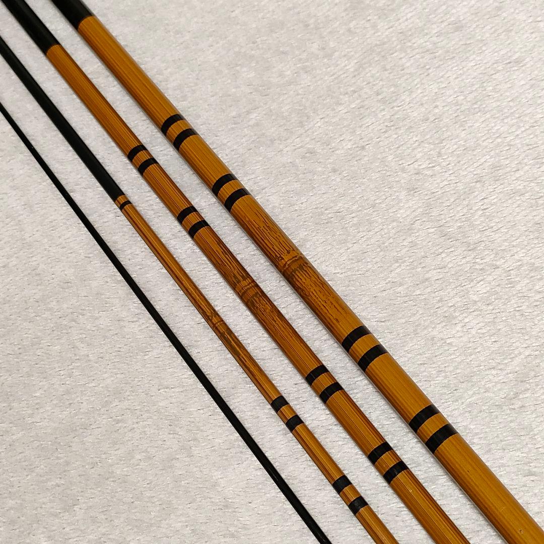 へら竿 征興作 ぬけ 8.5尺 ラバーグリップ ヘラブナ竿