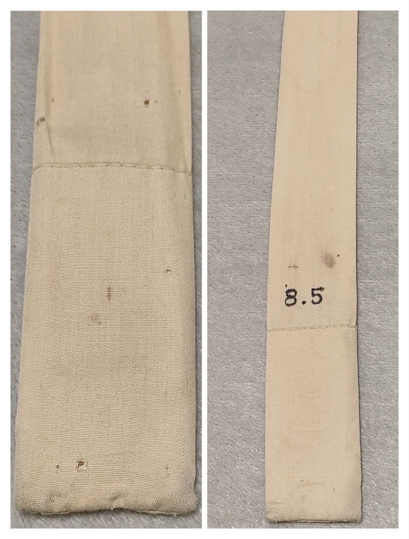 へら竿 征興作 ぬけ 8.5尺 ラバーグリップ ヘラブナ竿