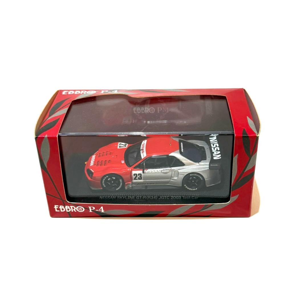 EBBRO Nissan Skyline GT-R (R34) /3台セット