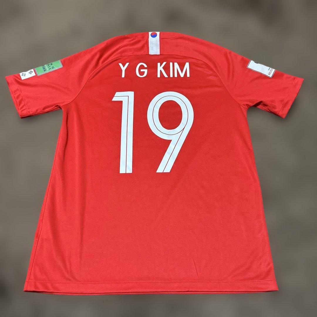 【激レア】韓国代表 キムヨングォン 金英權 2018W杯 マッチデーユニフォーム