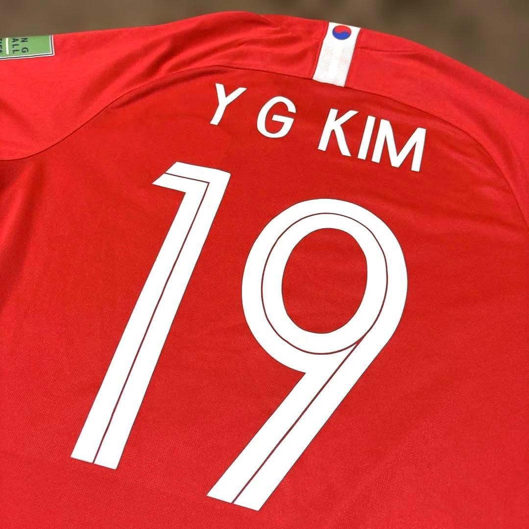 【激レア】韓国代表 キムヨングォン 金英權 2018W杯 マッチデーユニフォーム
