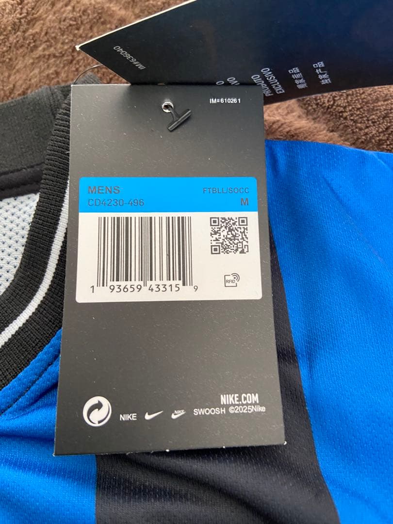 インテル・ミラノ 長友佑都55番 リプリカユニフォーム