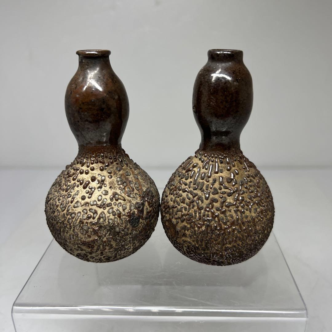 江戸時代　古相馬焼　瓢箪型花器一対　高さ約9㎝　東里7-0702⭐︎2F