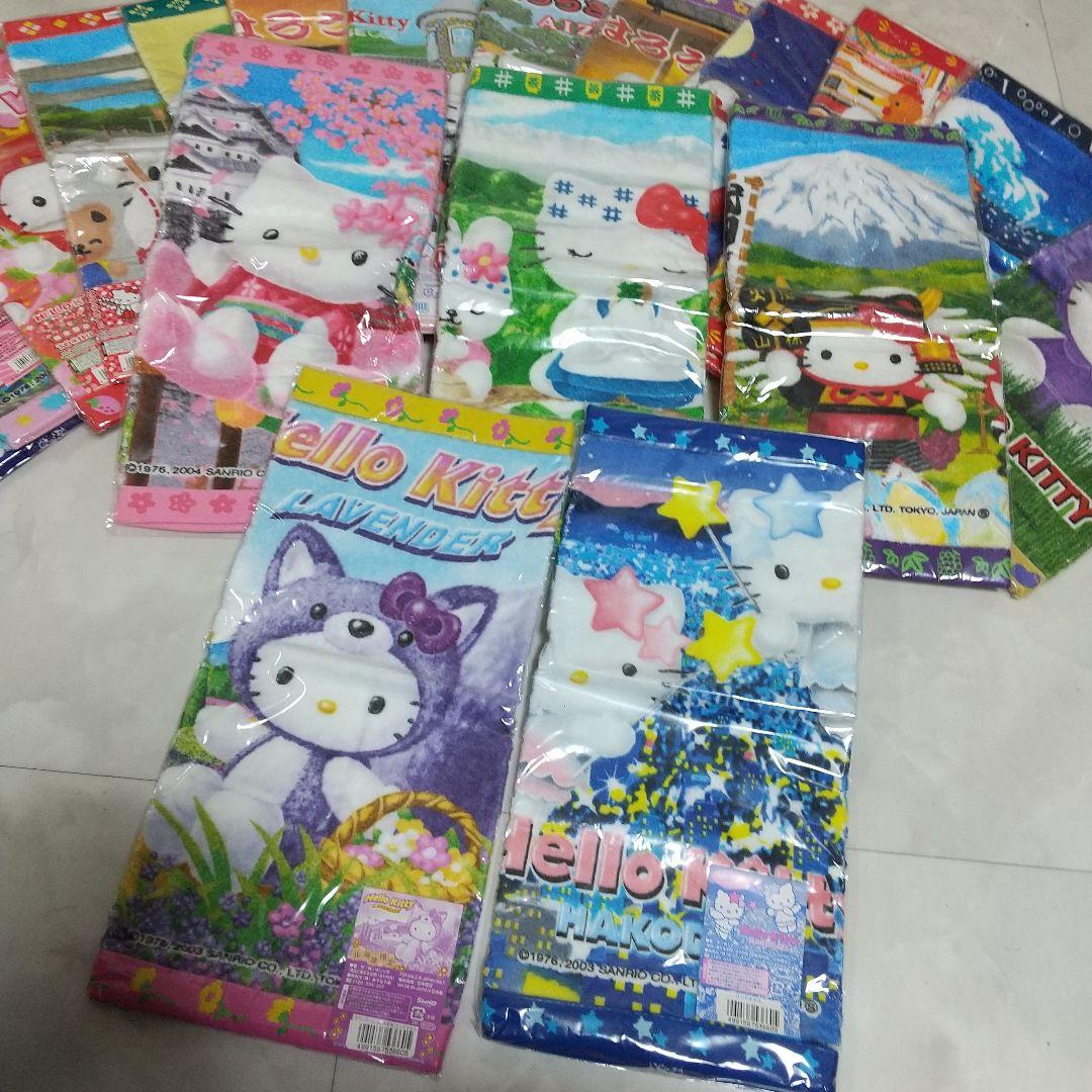 新品　ハローキティ　ハンドタオル　セット