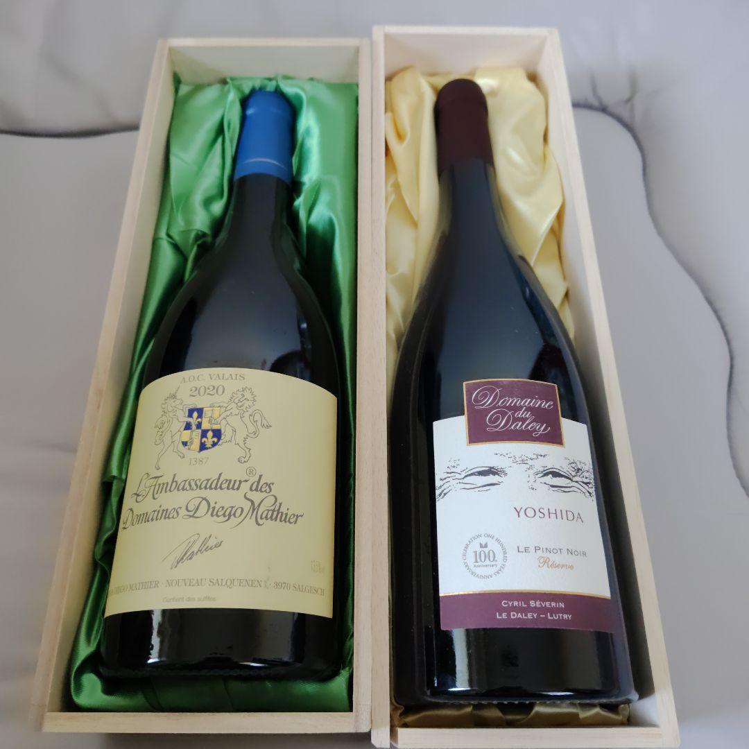 スイス産ワイン２種類セット